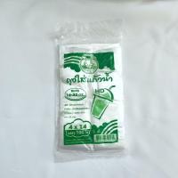 ราคา ถุงหิ้วแก้วน้ำ ถุงหิ้วสำหรับแก้ว ถุงช็อปปิ้งแก้วน้ำ ถุงใส่แก้วน้ำ (23820707261)