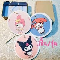ราคา ฟองน้ำล้างจานเยื่อไม้ ฟองน้ำล้างจานลายการ์ตูน ฟองน้ำล้างจาน บรรจุ3ชิ้น แพค พร้อมส่งในไทย (19586459949)