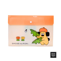 ราคา Moshi Moshi แฟ้ม แฟ้มใส่เอกสาร แฟ้มกระดุมขยายก้น A4 ลาย OHIGE no PON ลิขสิทธิ์แท้ รุ่น 6100005040 5041 (24439563199)