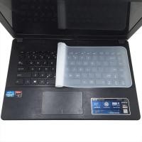 ราคา พร้อมส่ง ซิลิโคนคีย์บอร์ดโน้ตบุ๊ค silicone keyboard notebook 13 14 15 17 กันน้ำกันฝุ่น แผ่นซิลิโคนคลุมแป้นพิมพ์คีย์บอร์ด (16621067463)