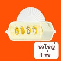 ราคา พร้อมส่ง 10 แพ็ค ทิชชู่เปียก 80 แผ่น แผ่นเช็ดแมว แผ่นเช็ดตาสุนัขและแมว ผ้าเช็ดตาและหู ทิชชู่หมา ทำความสะอาดสัตว์เลี้ยง สำหรับเช็ดสัตว์เลี้ยง (23831852001)