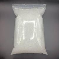 ราคา สารส้มใสผง ก้อน สารส้มสารส้มผงสารส้มก้อนแอมโมเนียมอะลัม เกรดโรงงาน พร้อมส่ง (19505084375)