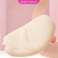 ราคา Better แผ่นรองจมูกเท้า รองพื้นรองเท้าครึ่งขนาด แผ่นรองฝ่าเท้า ส้นสูง half size insole (13925931615)