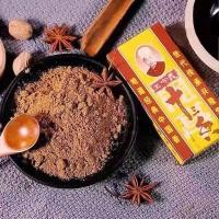 ราคา ผงเครื่องเทศจีน 13ชนิด ตรา 十三香 ผงเครื่องเทศจีน เครื่องปรุงรส เครื่องเทศจีน ขนาด45g (22561907331)