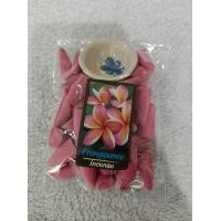 ราคา กำยาน กำยานหอม กลิ่นดอกไม้ 50ชิ้น แถมที่วางกำยาน กำยานกลิ่นดอกไม้ (22608891044)