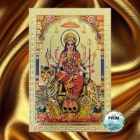 ราคา แผ่นทองพระแม่อุมาเทวีปางพระทานพร หรือปางขี่เสือ (20439680461)