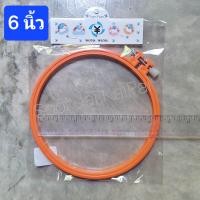 ราคา สะดึง สะดึงพลาสติก สะดึงปักผ้า สะดึง456นิ้ว คละสี (23340704327)
