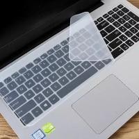 ราคา พร้อมส่ง ซิลิโคนคีย์บอร์ดโน้ตบุ๊ค silicone keyboard notebook 13 14 15 17 กันน้ำกันฝุ่น แผ่นซิลิโคนคลุมแป้นพิมพ์คีย์บอร์ด (16621067460)