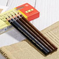 ราคา Coloured Soft Cosmetic Art Eyebrow Pencil ดินสอเขียนคิ้วดึงเชือก ดินสอเขียนคิ้ว ไม่ต้องเหลา เพียงแค่ดึงเชือก (22353499307)