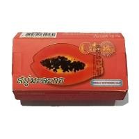ราคา Cintaku Herbal Whitening Soap ชินตากุ สบู่ก้อนสมุนไพร 1 ก้อน มีให้เลือก 3 สูตร (24438339583)