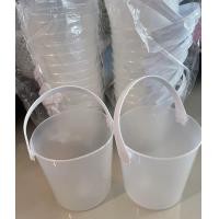 ราคา ลดราคาเพื่อร้านค้า ถังน้ำแข็ง ถังพลาสติกมีหูหิ้วใบเล็ก ขนาด กำลังดี ใส่น้ำแข็งวางตามโต๊ะ (19678645393)