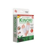 ราคา KINOKI คิโนกิ แผ่นเเปะเท้า แผ่นแปะเท้าดูดสารพิษ แผ่นเเปะเท้าเพื่อสุขภาพ Detox Foot Pad (18215166235)
