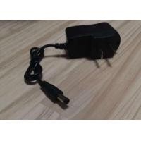 ราคา Hot หมดแล้วหมดเลย ครบทุกแบบ ไฟฉายคาดหัว ตราช้าง ตราสามยิ้ม สายชาร์ตไฟฉายคาดหัว 4 2 V 0 5 A (21291175484)