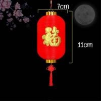 ราคา โคมแดง ตรุษจีน ตกแต่งงานตรุษจีน งานปีใหม่จีน ปาร์ตี้ โคมแดงจิ๋ว เต็งลั้งตรุษจีน เริ่มต้น 19 บาท โคมแดงนำโชค (21287049412)