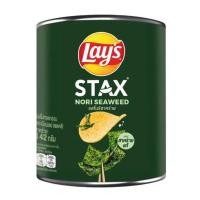 ราคา Lays เลย์ เลย์สแตคส์ รสมันฝรั่งแผ่น มันฝรั่งทอดกรอบ 42 กรัม (23220075302)