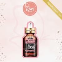 ราคา ซอง โรจูคิส ไวท์ พอร์เลส 5 เอ็กซ์ อินเทนซีฟ มาส์ก 25ml Rojukiss White Poreless 5X Intensive Mask 25ml (21074067757)
