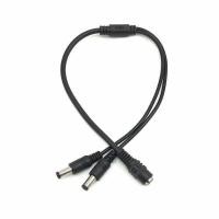 ราคา สายพ่วง jack dc 5 5x2 1 เข้า 1 ออก 2 ยาว40CM Y cable DC power jack (21420805198)