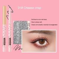 ราคา Extraction อายไลเนอร์ อายไลน์เนอร์แบบดินสอ กันน้ำ ติดทนนาน แห้งเร็วภายใน 3 วินาที Slim eyeliner ไม่หลุดง่าย เจล อายไลเนอร์ (22486109549)