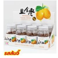 ราคา เจิ้งเหอถัง บ๊วยอัดเม็ด ชื่นคอชื่นใจ มีหลายรสชาติให้เลือก52g 正合堂金梅 (23158914489)