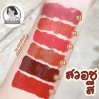 ราคา ลิปจุ่มแมท Huda beauty LIQUID MATTE โทนสีชมู ส้ม แดงก่ำ มีหลายสี ลิปสติกฮูดา เนื้อแมท ติดทน กันน้ำ แท่งใหญ่ ใช้ได้นานมาก (9529770821)