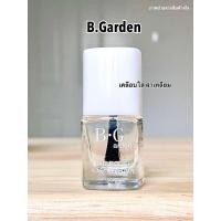 ราคา สีเคลือบใส สีเคลือบเงาเล็บ ยาเคลือบเล็บ BG สีเคลือบเล็บถูกที่สุด สีเคลือบ สีเครือบใส ยาเคลือบใส สีเคลือบเงา ยาเคลือบเงา (24420332681)