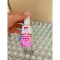 ราคา New สเปย์ฉีดผ้าหอมไอริชลี่ 50 มล (23352810801)