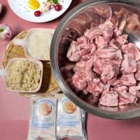 ราคา ผงปรุงรสแหนม ผงทำแหนมสำเร็จรูป 1ซอง ทำได้1กิโลกรัม แหนม หมักแหนม ทำแหนมเอง ผงหมักหมู แหนมกระดูกอ่อน (24548605215)