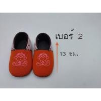 ราคา รองเท้าเด็ก รองเท้าหัดเดิน รองเท้านินจา คละสีคละลาย พร้อมส่ง (16089792622)