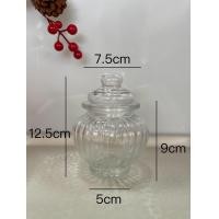 ราคา ขวดโหลแก้ว ลายสวยงาม ฝาจุกสูญญากาศ ปิดสนิด ไว้สำรับไส่เครี่องปรุง พริกป่น น้ำตาล ไส่ขนม และอื่นๆ 79825 (23996697505)