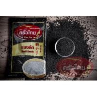 ราคา เม็ดแมงลัก ครัวไทย 100 กรัม Lemon Basil Krua Thai 100 g (1774484066)