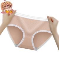 ราคา กางเกงในสำหรับผู้หญิง ขอบขาแต่งลูกไม้ ผ้านิ่ม ใส่สบาย A026 (16476356240)