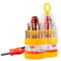 ราคา 31 in 1 ไขควงเล็ก ไขควง ชุดไขควง เอนกประสงค์ มีแม่เหล็กดูด สามารถใช้งานได้หลากหลาย (16066685647)