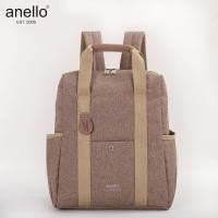 ราคา พร้อมส่ง anello กระเป๋าเป้ แฟชั่น ผู้หญิง 968 ผ้ากันน้ำ ช่องเยอะใส่ของได้เยอะ ใส่ได้ทุกสไตล์ แบบใหม่ (22593241326)