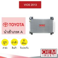 ราคา แผงแอร์ นำเข้า โตโยต้า วีออส 2013 63ซม รังผึ้งแอร์ แผงคอล์ยร้อน แอร์รถยนต์ VIOS 041 039 (18277960489)