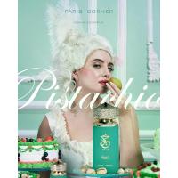 ราคา น้ำหอม Khair pistachio EDP By Paris corner 100ml (21397850584)