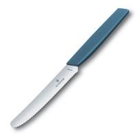 ราคา Victorinox มีดครัว Kitchen Knives Swiss Modern Tomato Table Knife 6 9003 11 6 9006 11 (15985992945)