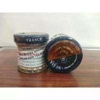 ราคา ครีมคูเวตขนาด50กรัม (21386011454)