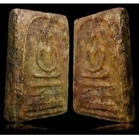 ราคา พระสมเด็จบางขุนพรหม เส้นด้าย (18425879388)