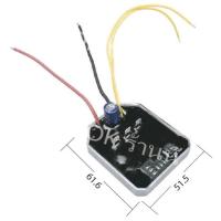 ราคา อะไหล่หินเจียแบต ทุ่นหินเจียแบต วงจรหินเจียแบต สวิตหินเจียแบต (15642007460)