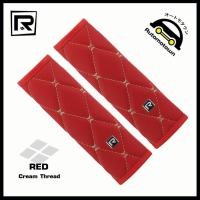 ราคา ROYAL R หุ้มเข็มขัดนิรภัย 2 ชิ้น หนัง PVC ลาย VIP 6D Seat Belt Pad ปลอกหุ้มเซฟตี้เบลท์ หุ้มเบลท์ ผลิตในประเทศไทย 04 VR (2570170156)