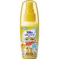 ราคา FUMAKILLA SKIN VAPE Insect Repellent Mist Premium 200mL 3สูตร สเปรย์กันยุงของแท้จากญี่ปุ่น (22490438485)