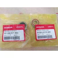 ราคา ชุดลูกปืนชามหลัง รถออโต้ Honda ใส่ได้หลายรุ่น แท้ศูนย์ (19530362313)