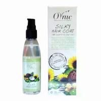 ราคา 0Ornic Silky Hair Coat ออนิค ซิลค์กี้ แฮร์ โค้ท ปริมาณ 75 มล (21475384465)