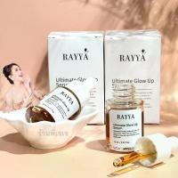 ราคา เซรั่มรีจูรัน เรยาเซรั่ม RAYYA SERUM 15 ml (21683634179)