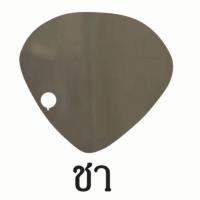 ราคา ฟิล์มกันรอยเรือนไมล์ GRAND FILANO 2018 (9016923770)