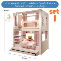 ราคา เตียงเด็ก เตียง ที่นอนเด็ก เตียงนอน เตียง2 ชั้นสไลเดอร์ รองรับน้ำหนักสูงสุด สนใจสั่งซื้อสอบถามเพิ่มเติมทางช่องแชท Childrens bed (22848745812)