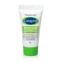 ราคา GWP สินค้าสมนาคุณ ห้ามกดสั่งซื้อ Cetaphil Moisturising Cream 10g DFC 29ml GSC29 (24227770763)