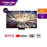 ราคา SAMSUNG ทีวี 65QN800D สมาร์ททีวี 65 นิ้ว 8K UHD Neo QLED รุ่น QA65QN800DKXXT ปี 2024 (21763509323)