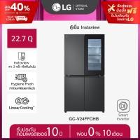 ราคา LG ตู้เย็น Multidoor Instaview รุ่น GC V24FFCHB ขนาด 22 7 คิว ระบบ Smart Inverter Compressor พร้อม Smart WI FI control ควบคุมสั่งงานผ่านสมาร์ทโฟน (22274267380)