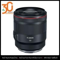 ราคา เลนส์กล้อง เลนส์ Canon RF 50mm f 1 2L USM by FOTOFILE ประกันศูนย์แคนอนไทย (494478585)